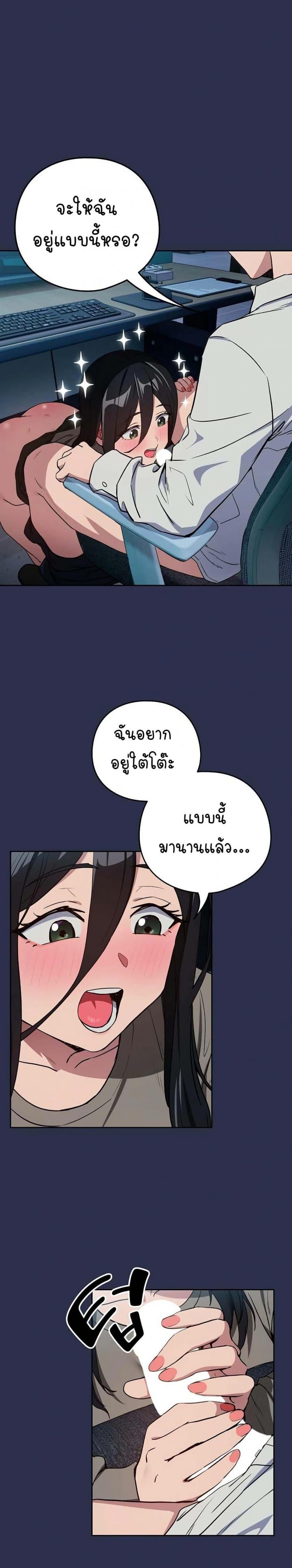 page-15