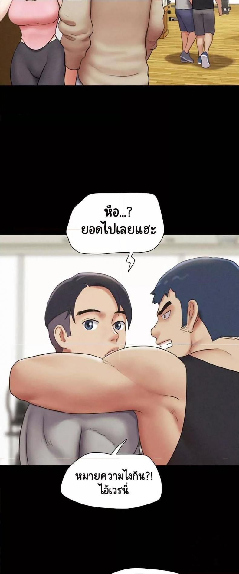 page-55