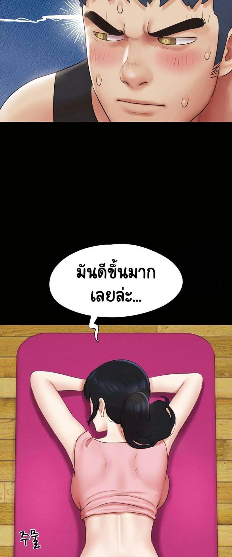 page-28