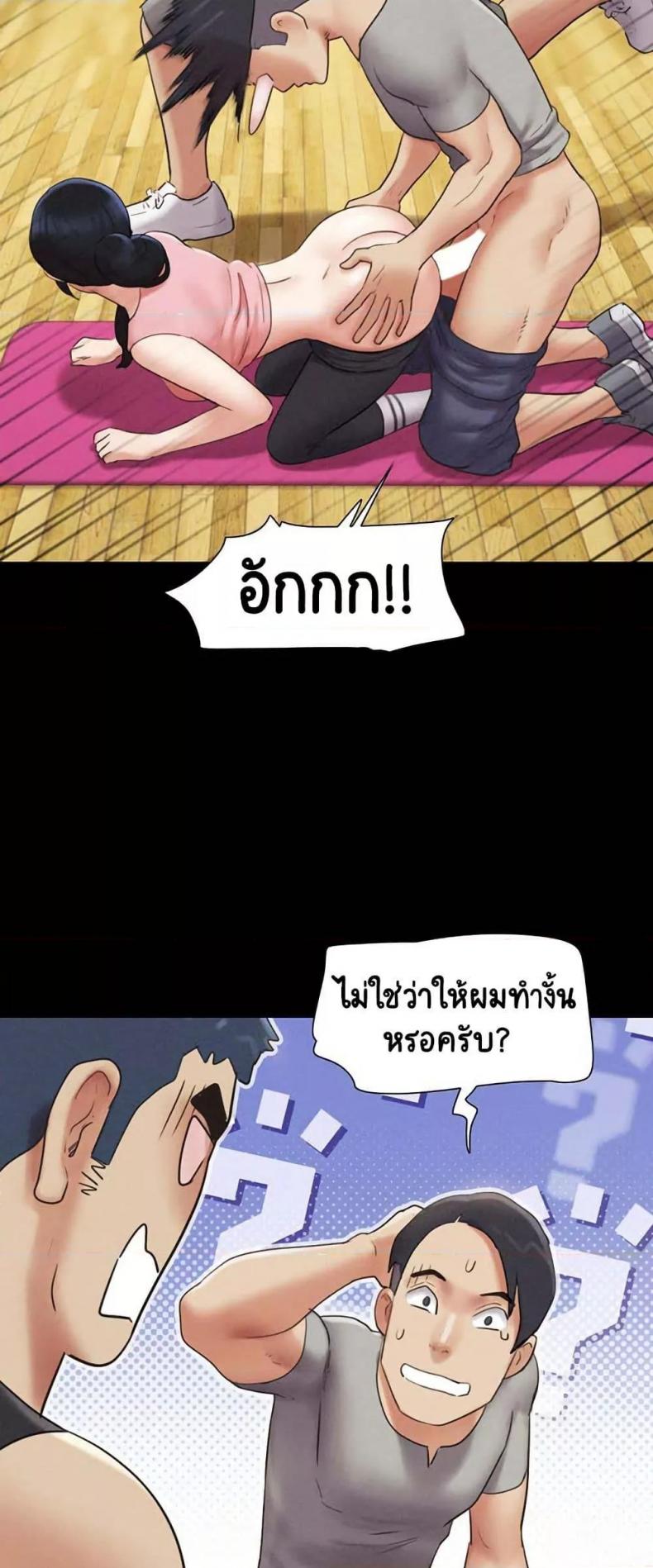 page-46