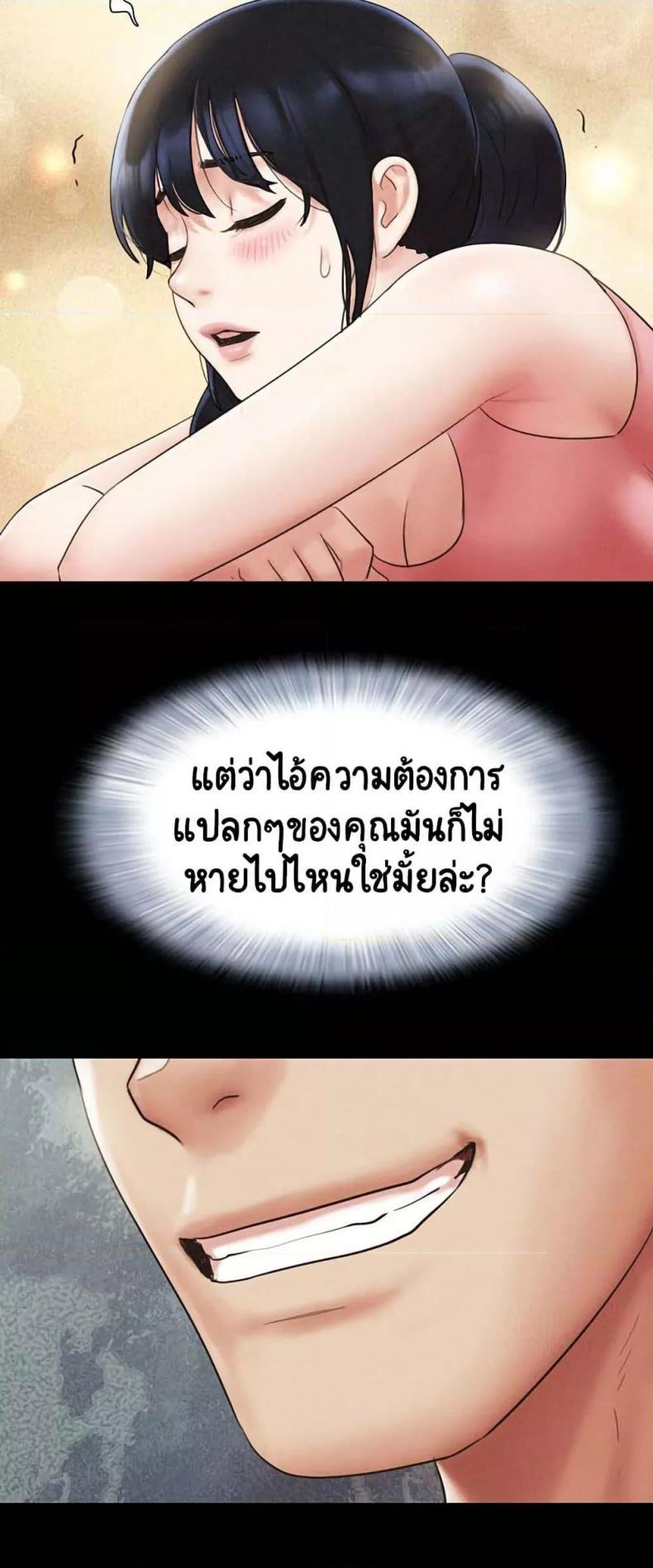 page-32