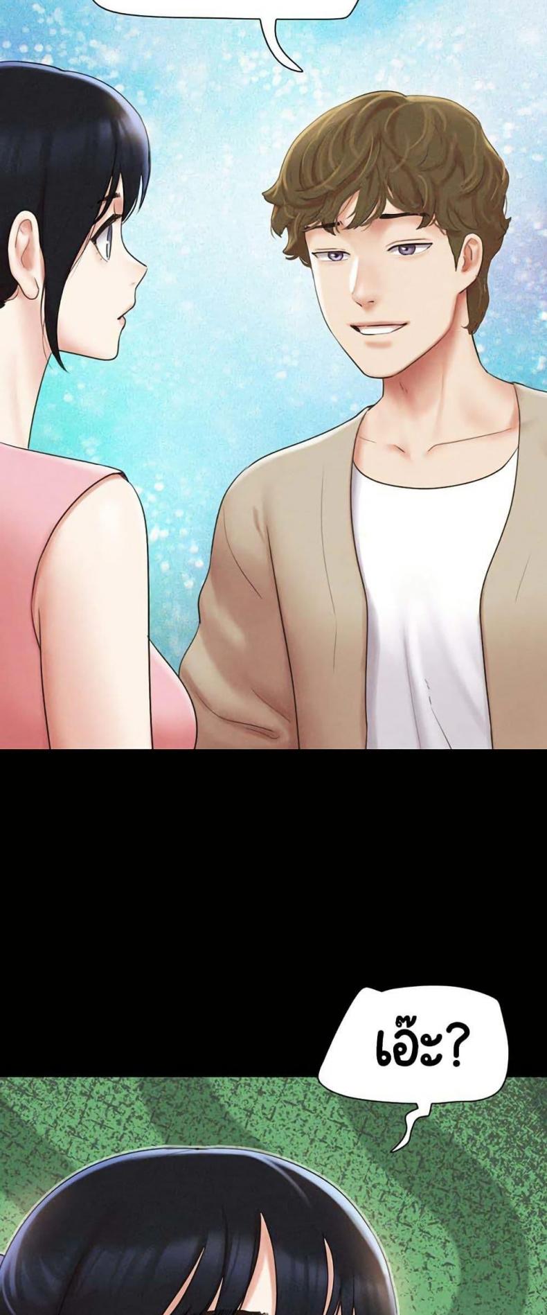 page-59