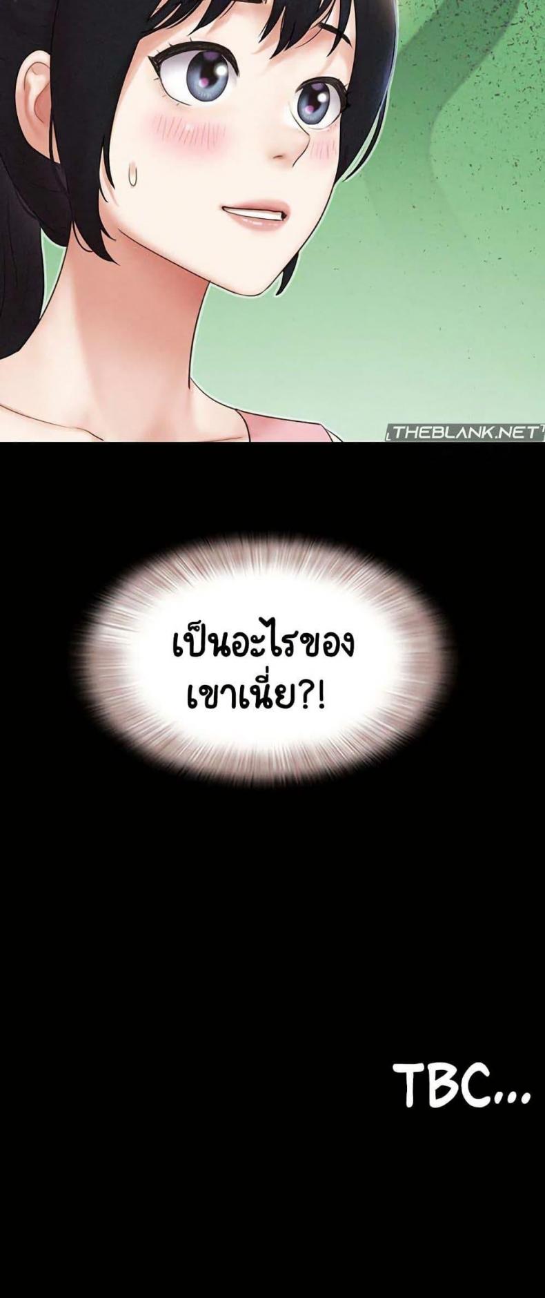 page-60
