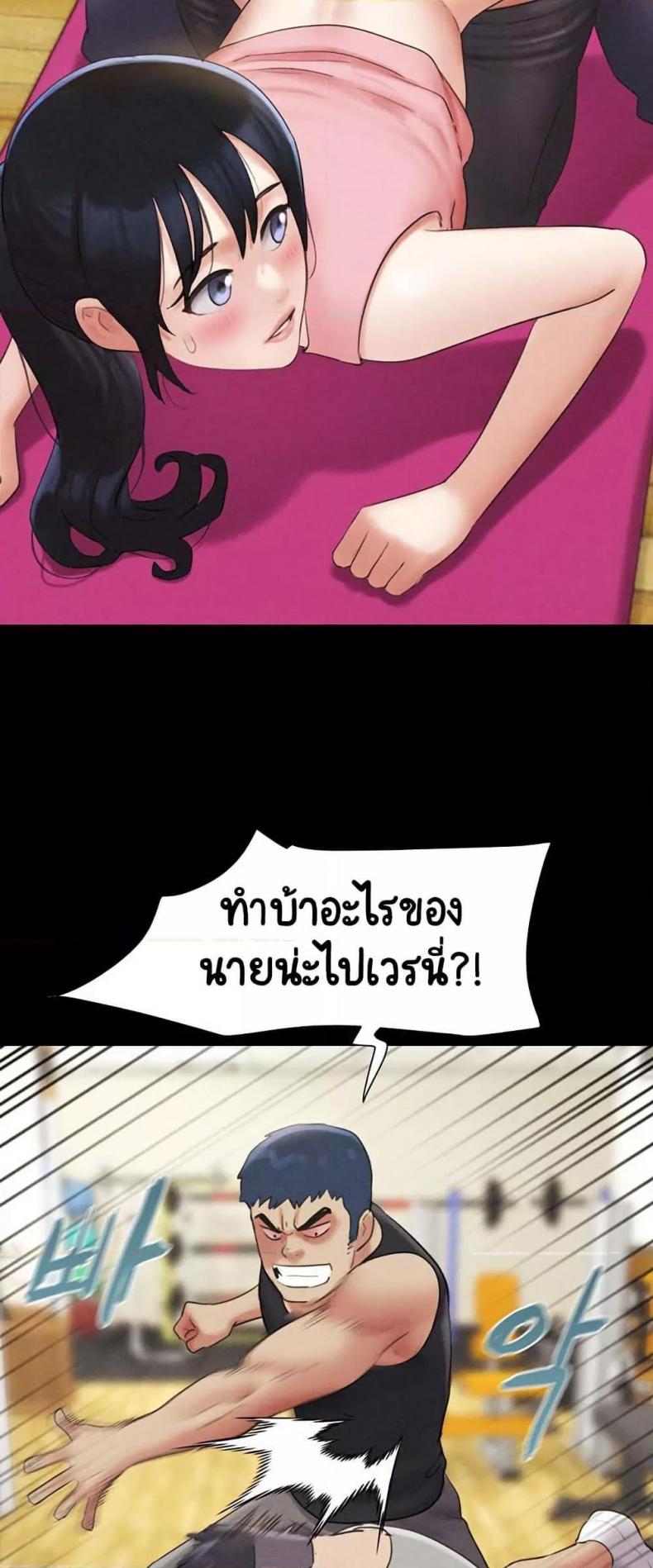 page-45
