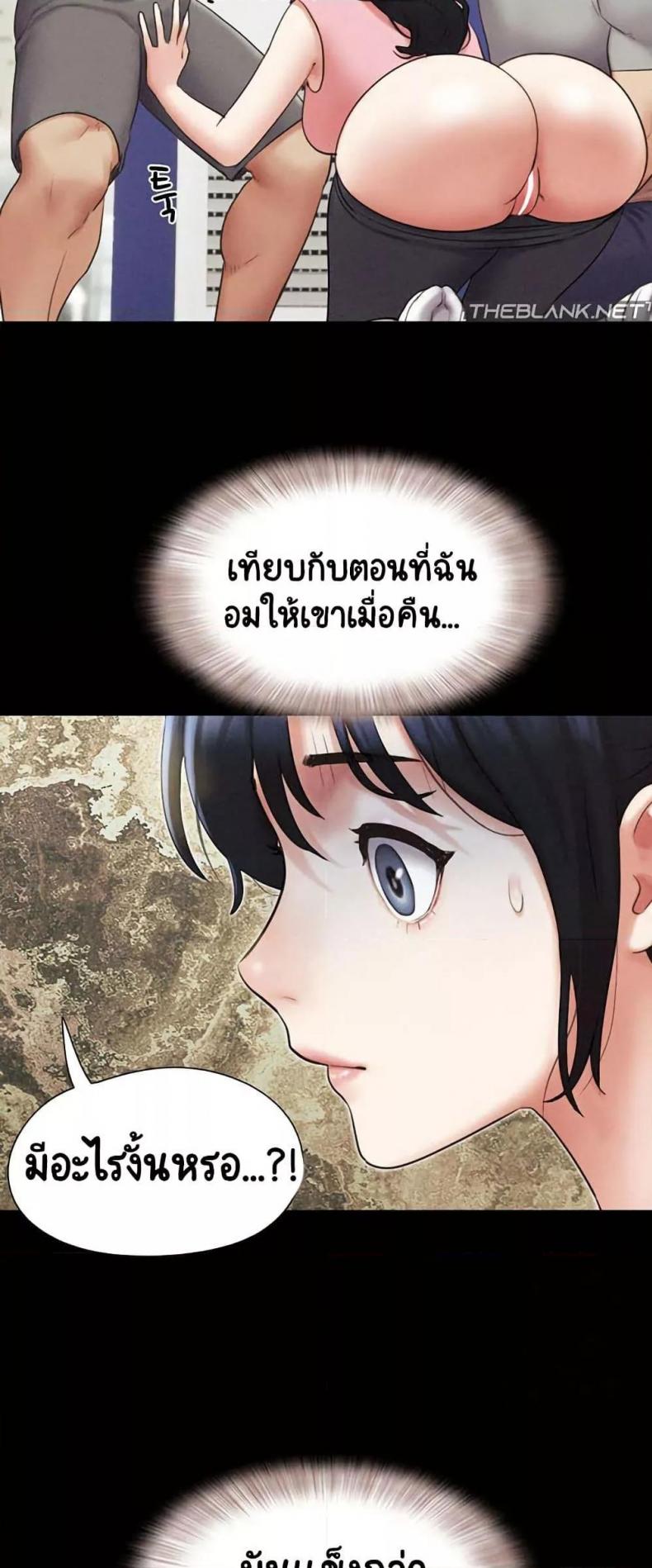 page-48
