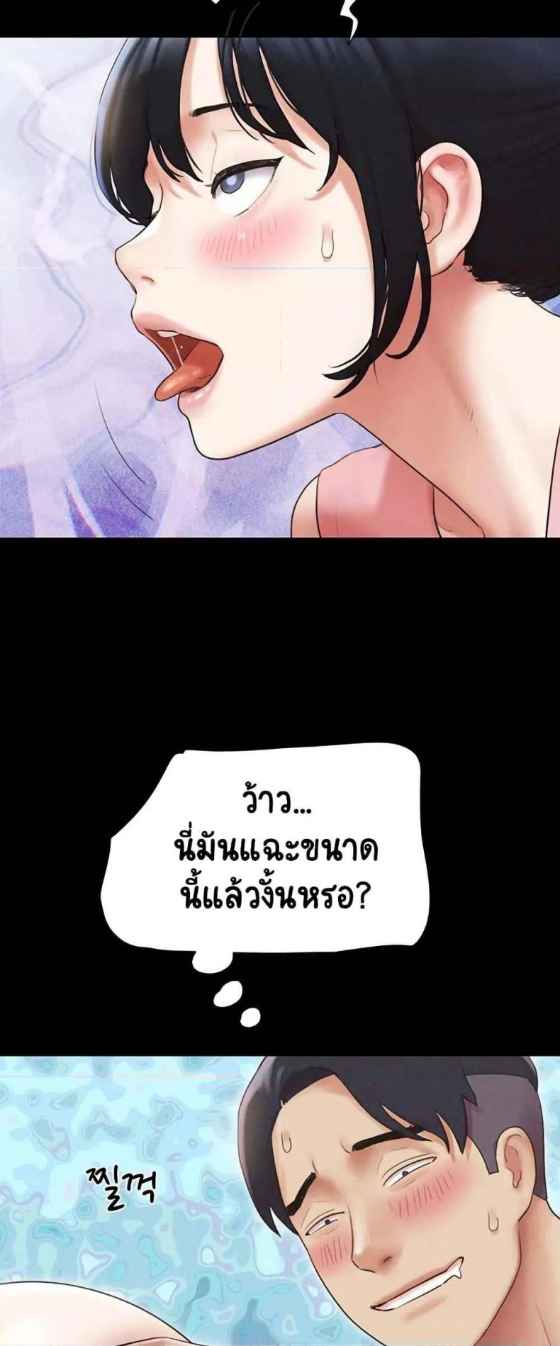 page-42