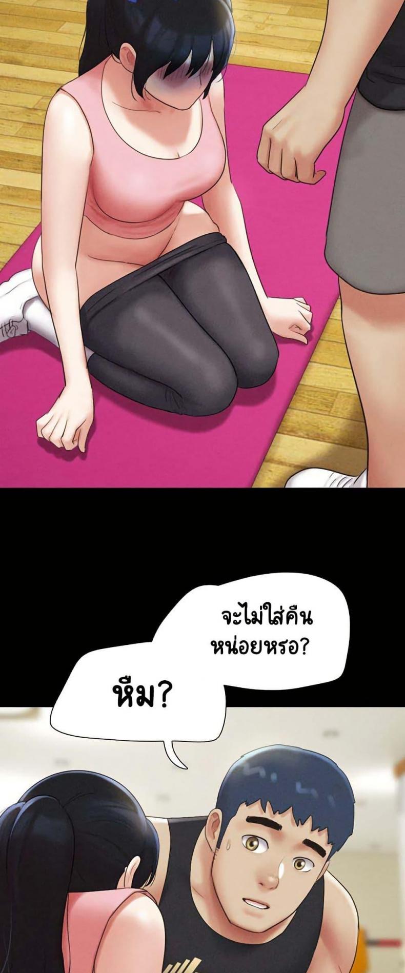 page-50