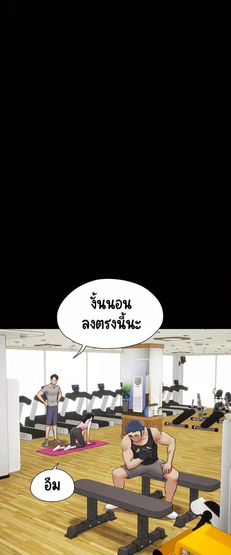 page-21