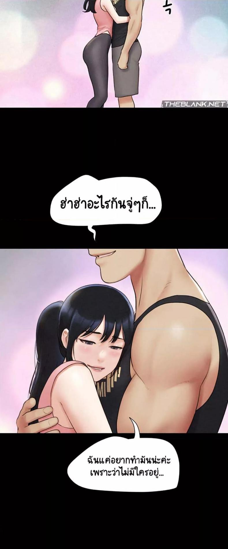page-15