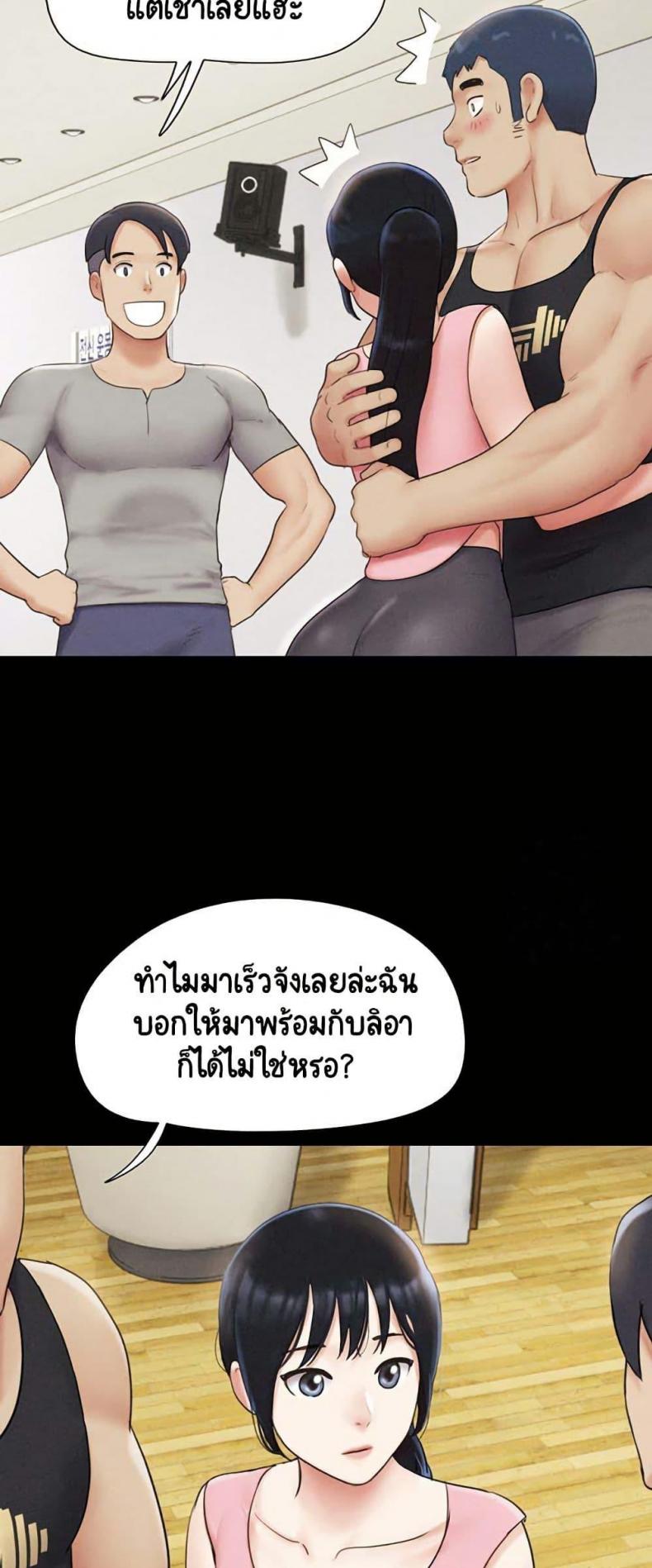 page-17