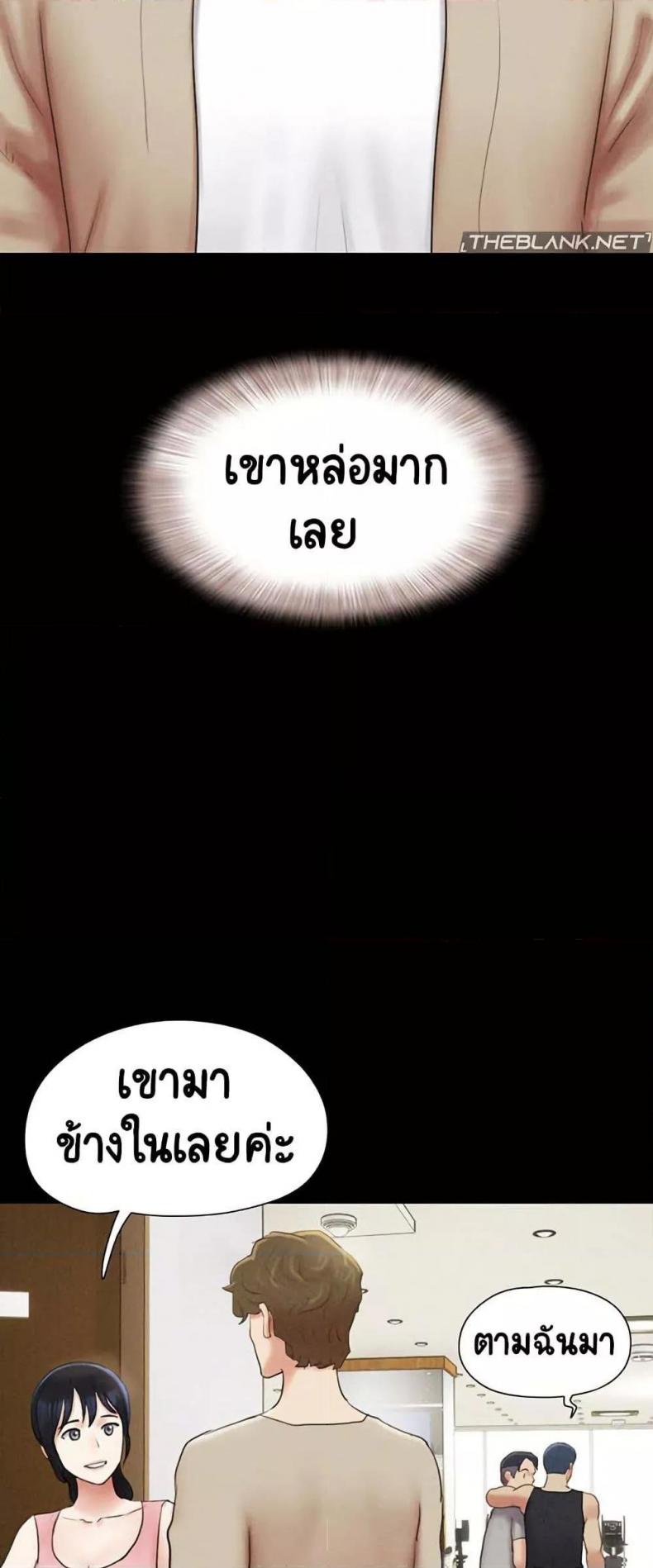 page-54
