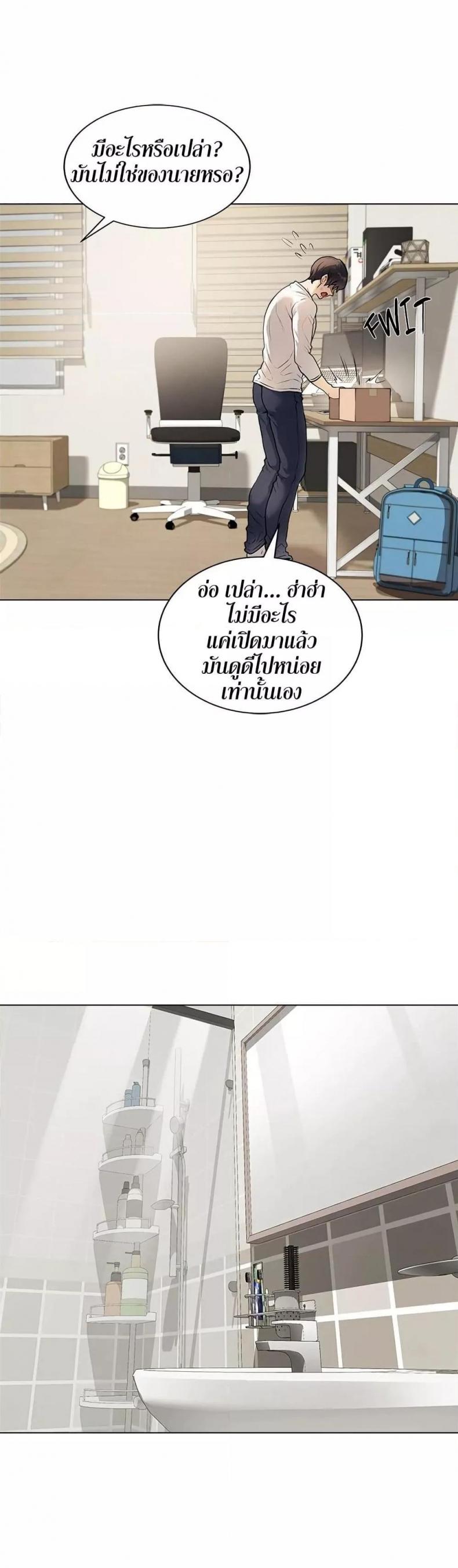 page-55