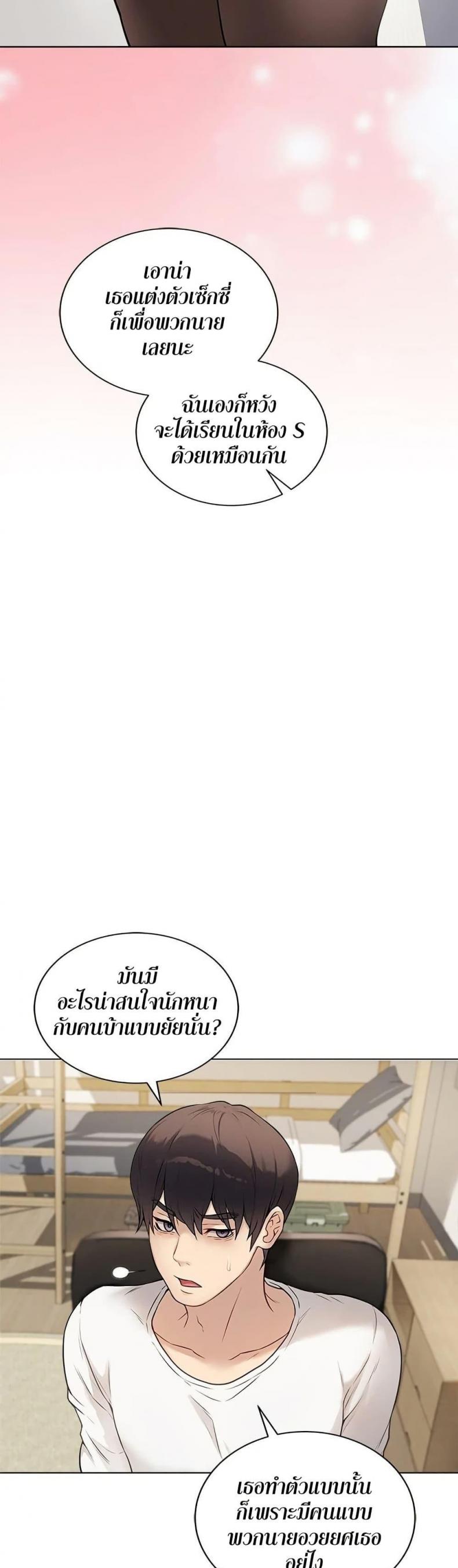 page-46