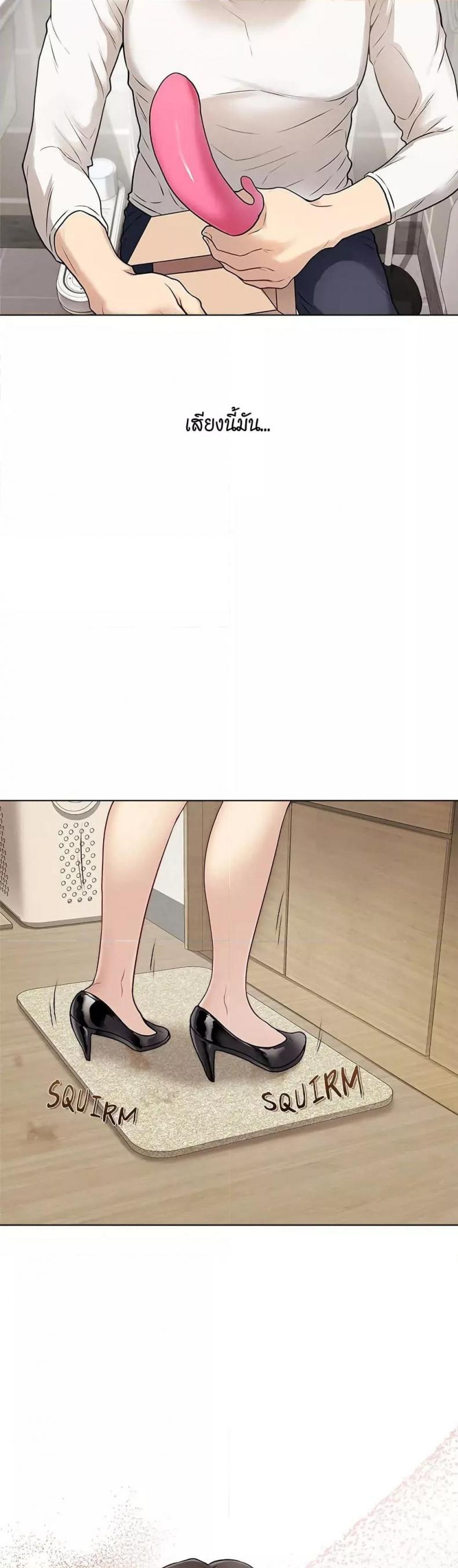 page-60