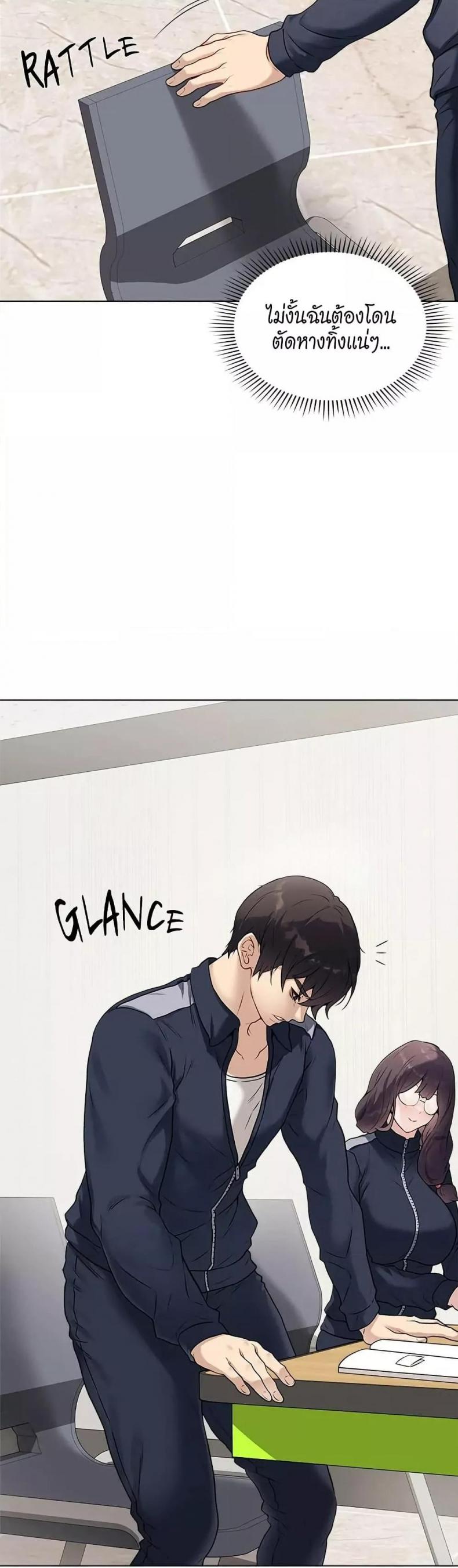 page-35