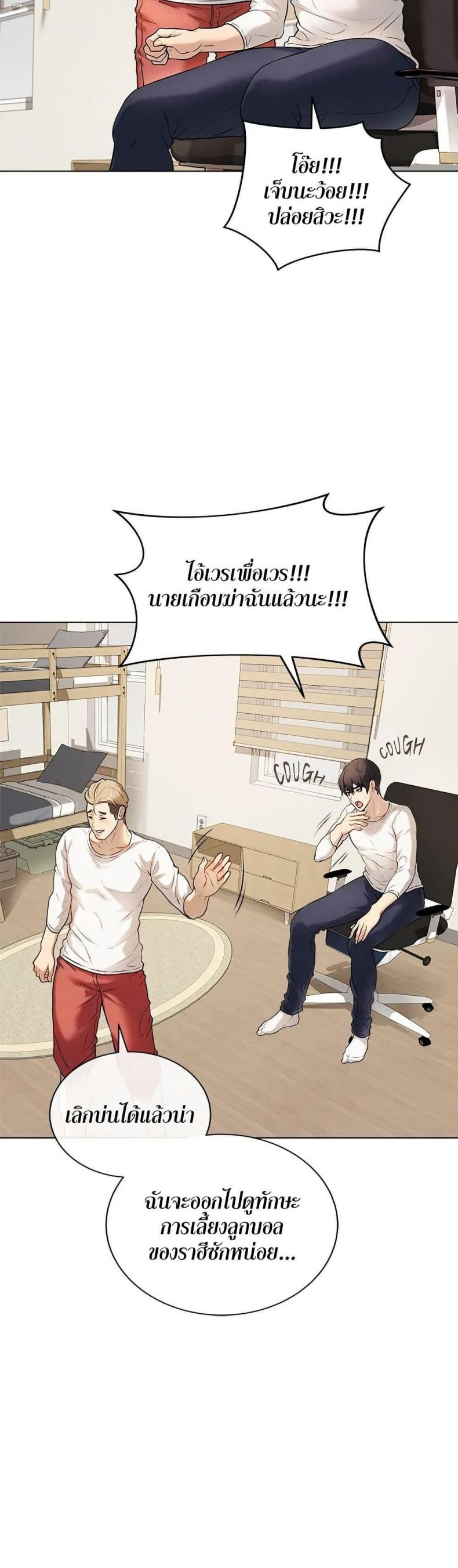 page-51