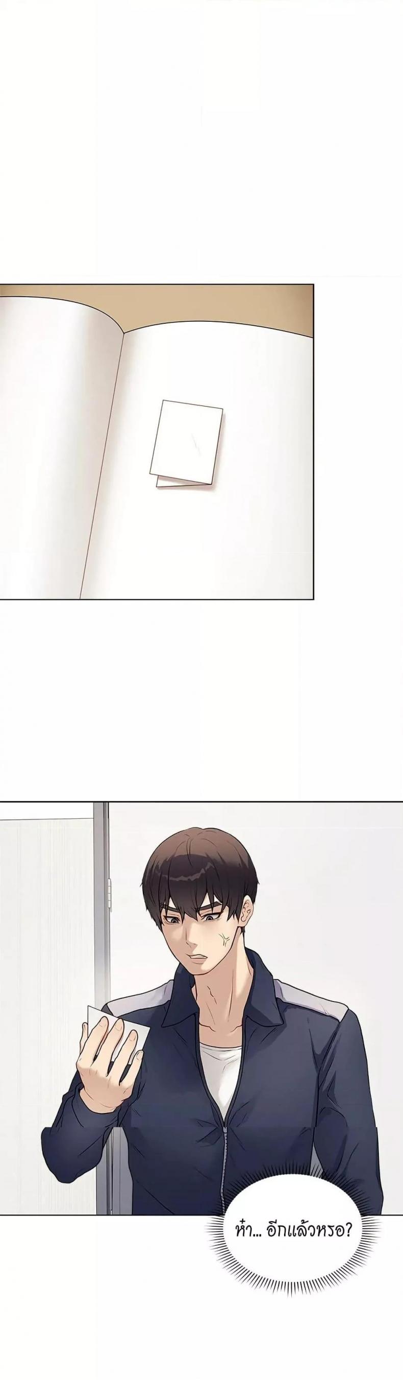 page-36