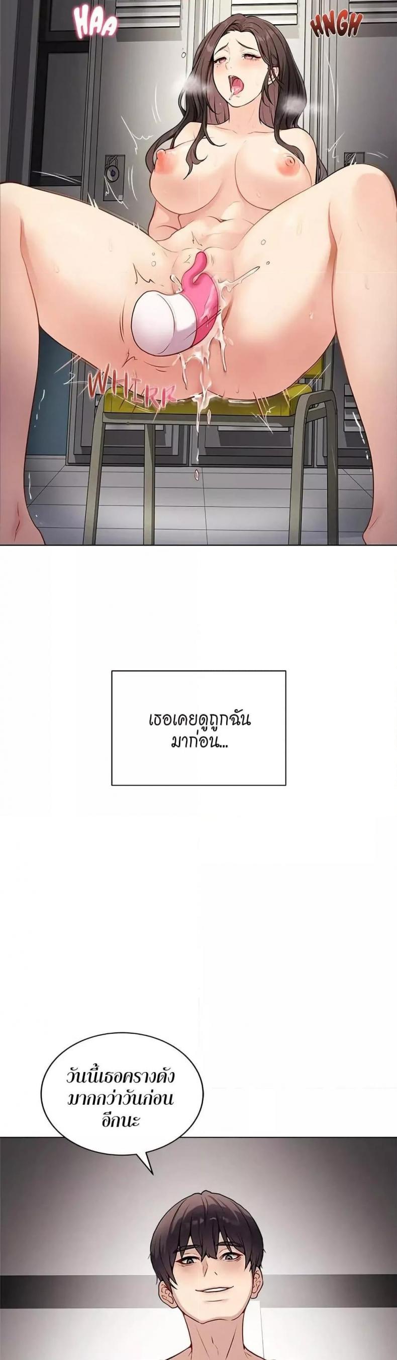 page-10