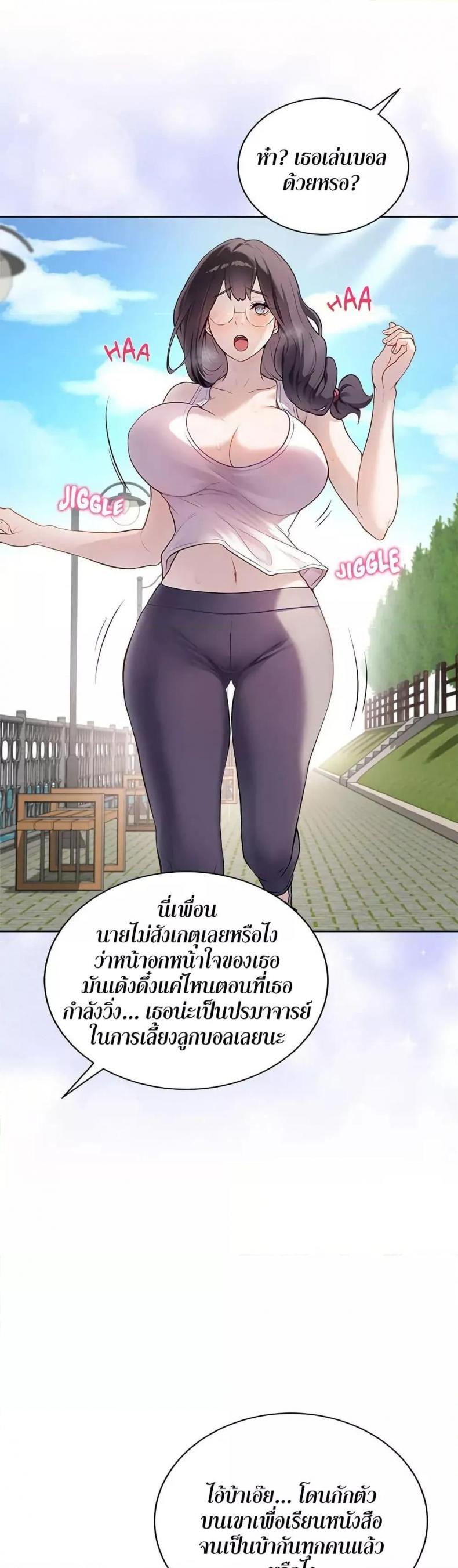 page-48