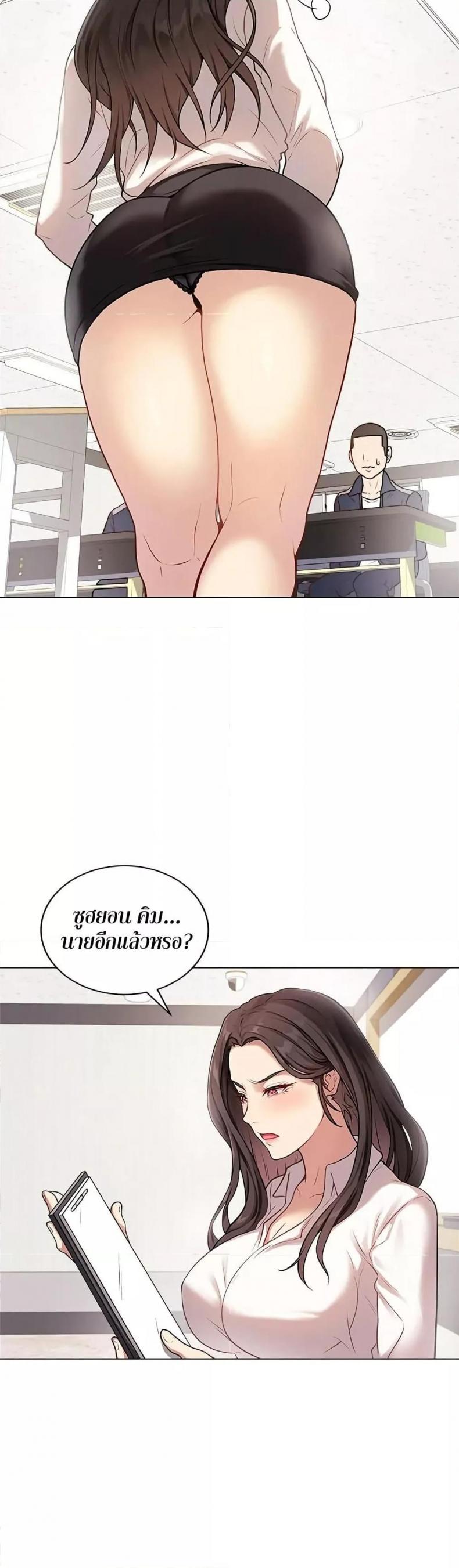 page-15