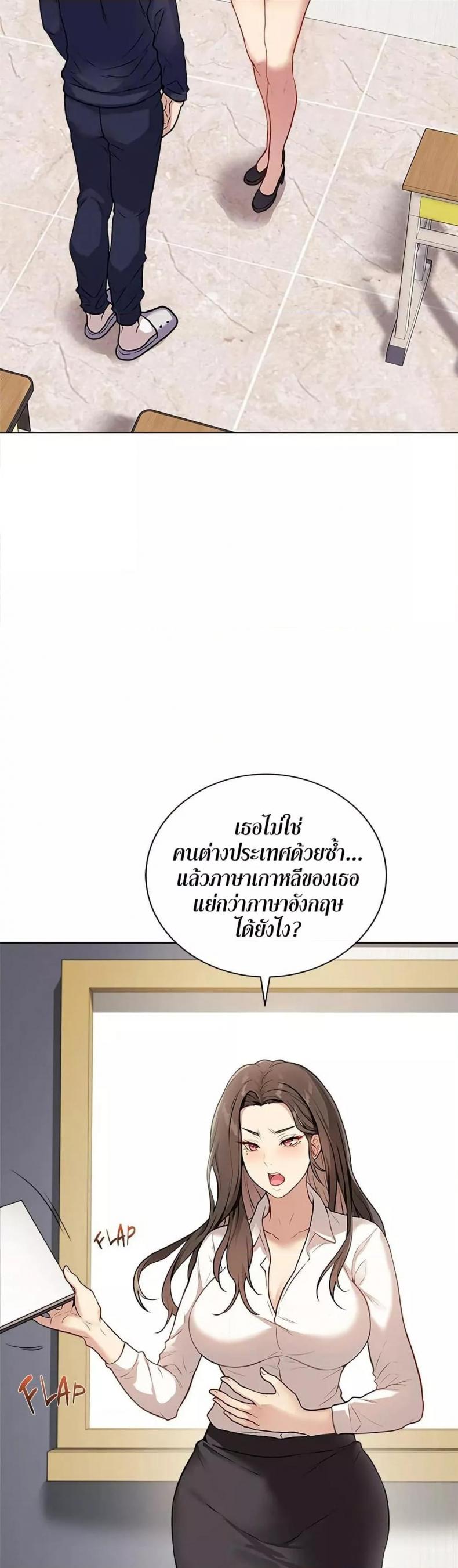 page-17