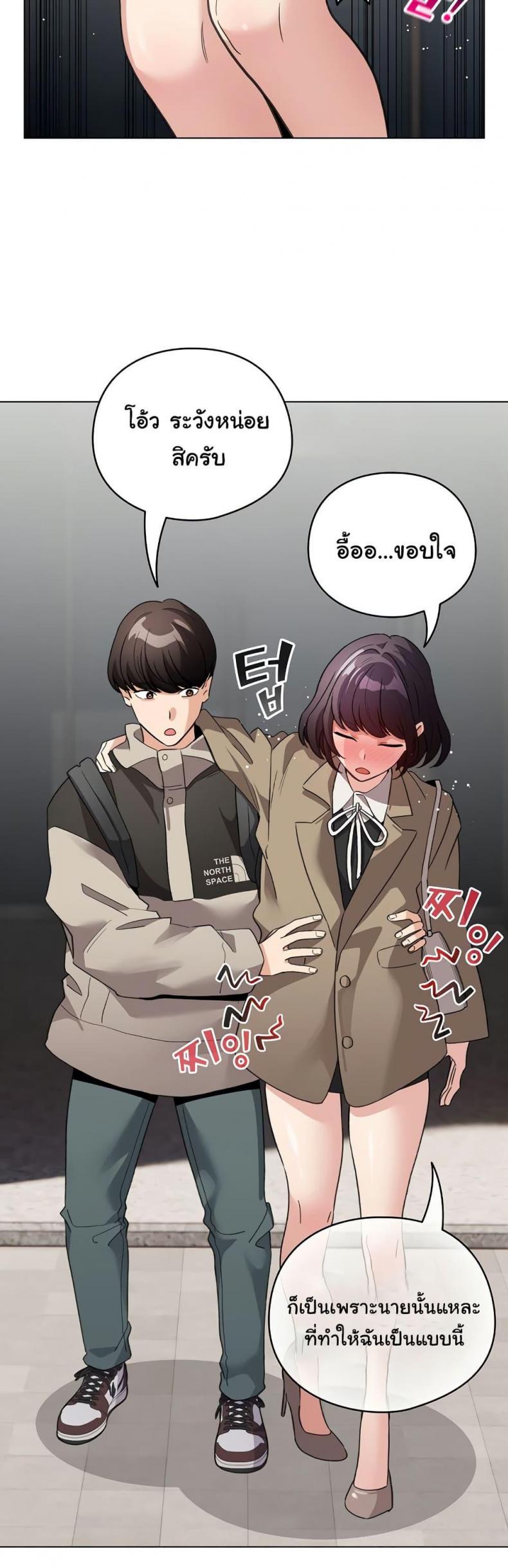 page-46