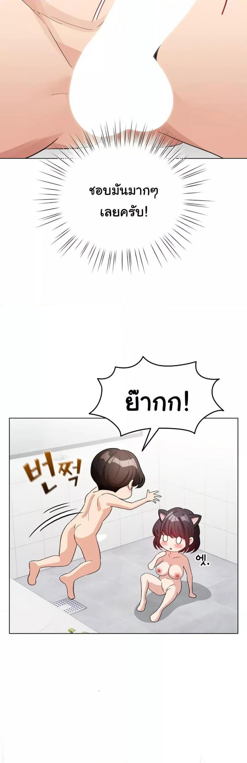 page-35