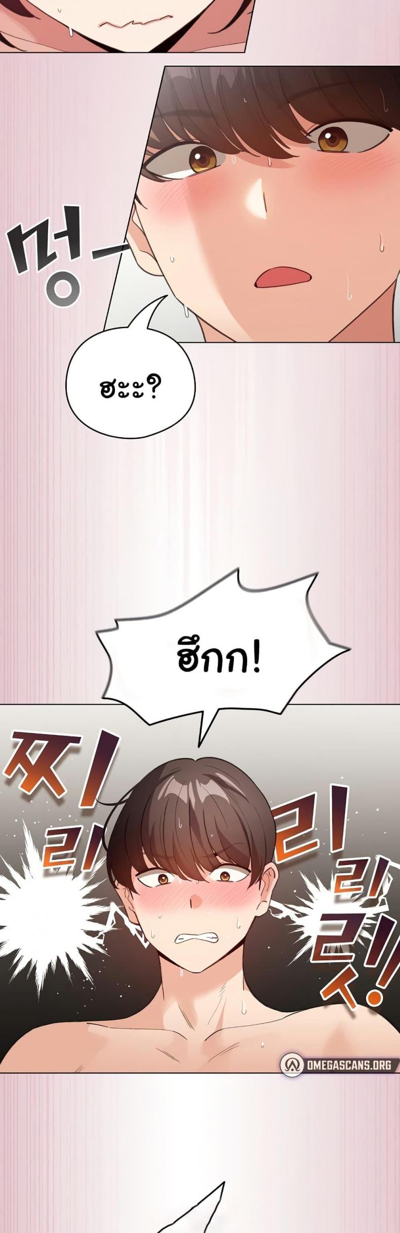 page-10