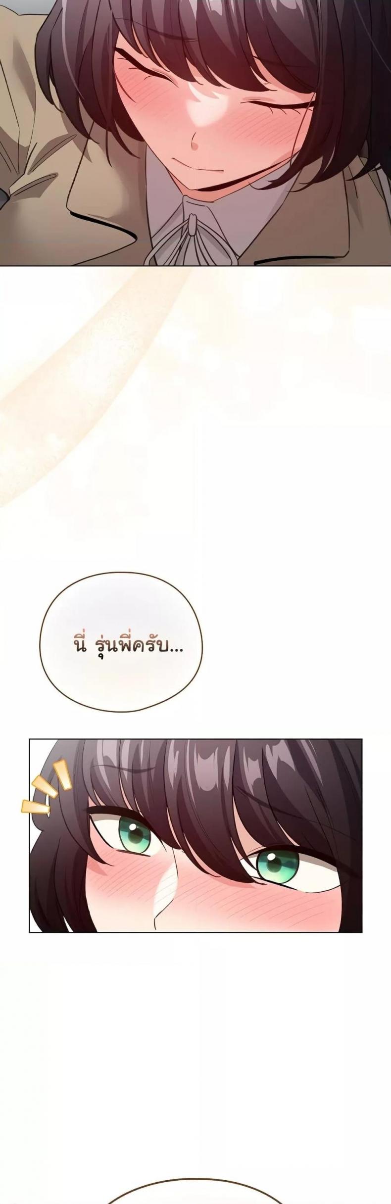 page-48