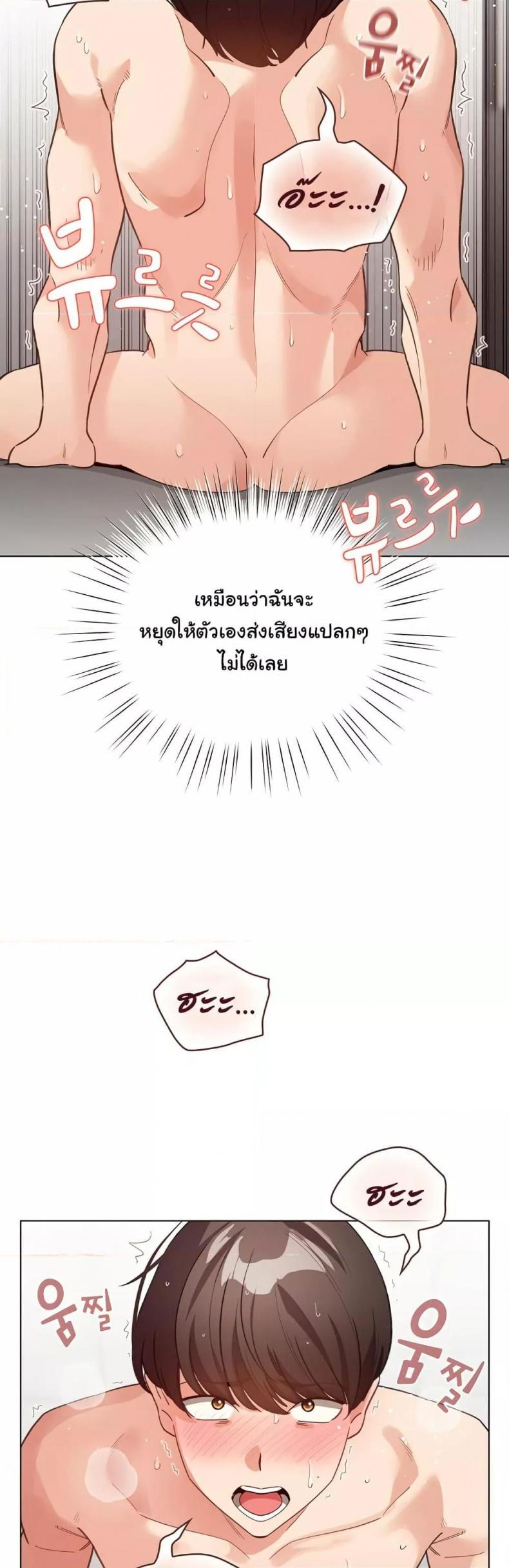 page-26