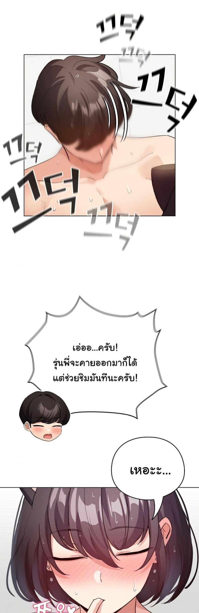 page-31