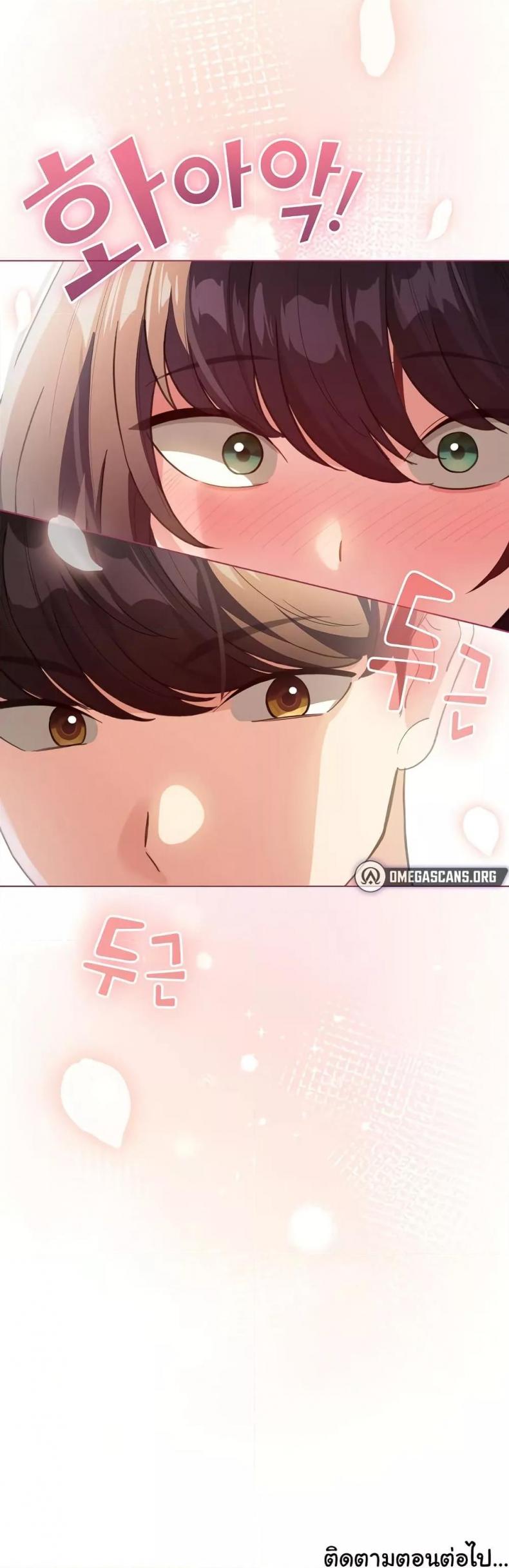 page-50