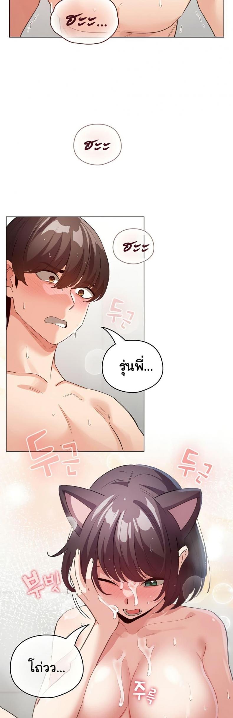 page-27