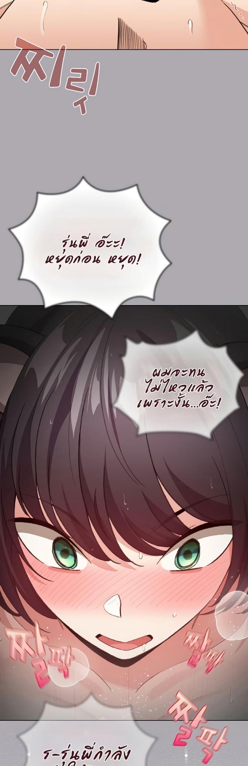 page-22