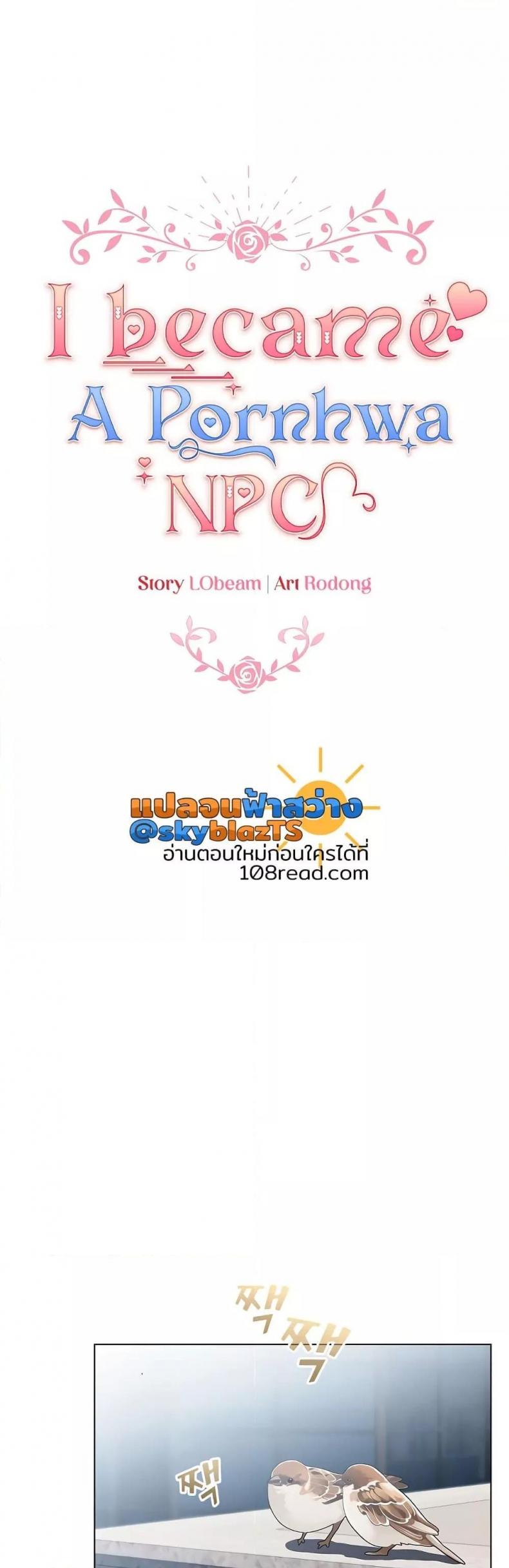 page-44
