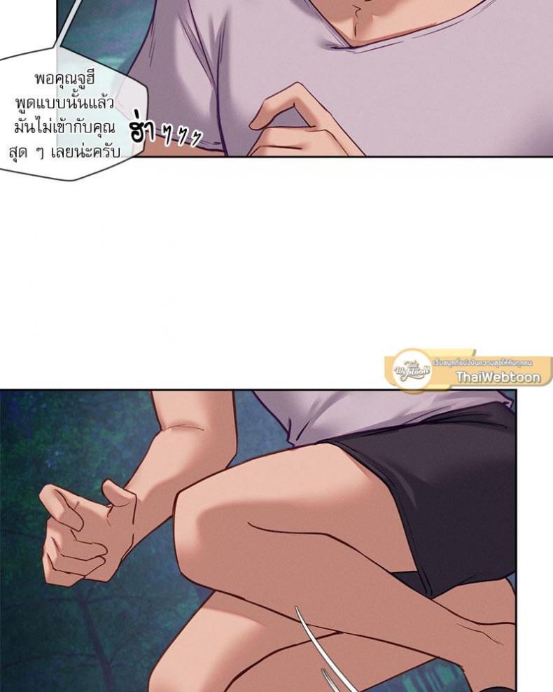 page-34