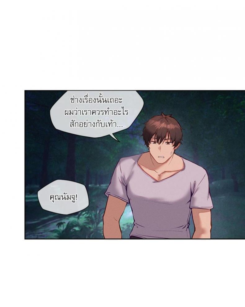 page-46