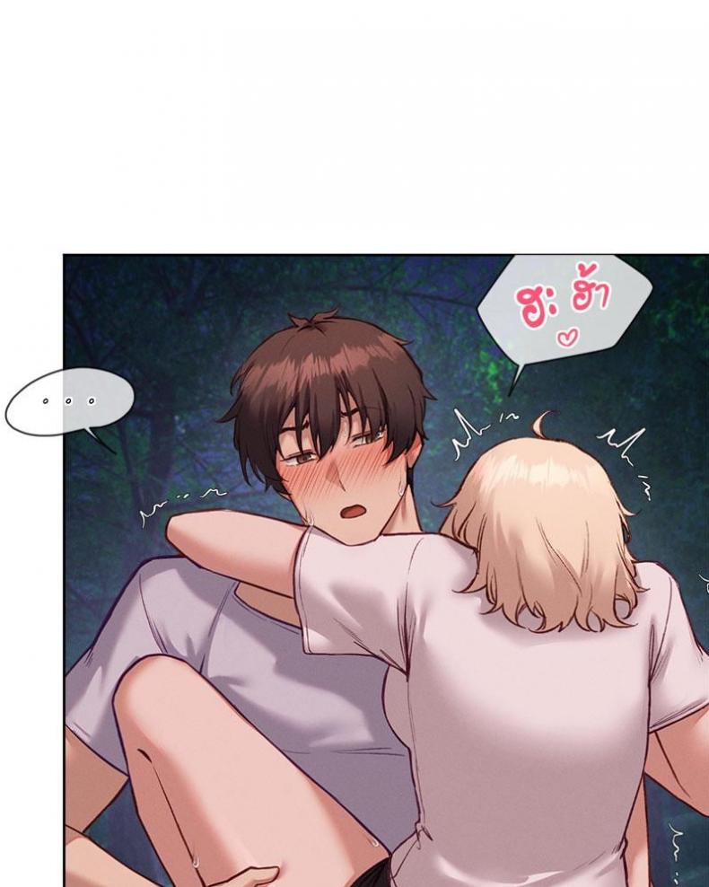 page-80