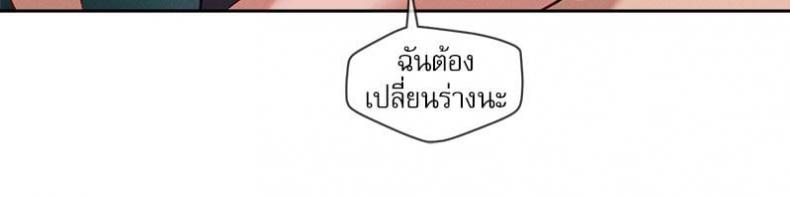 page-59