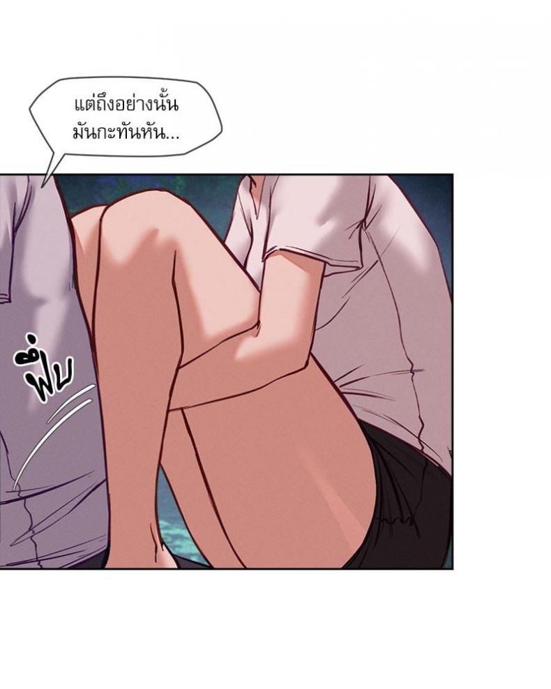page-60