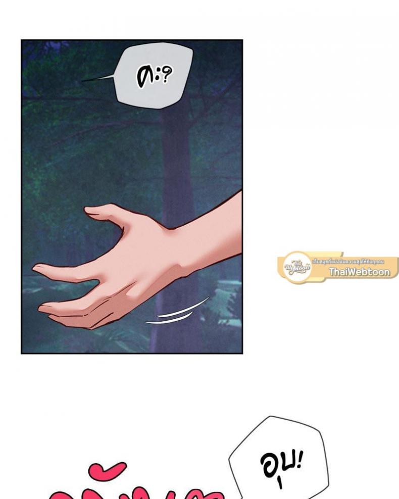 page-47