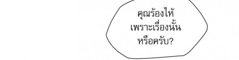 page-36