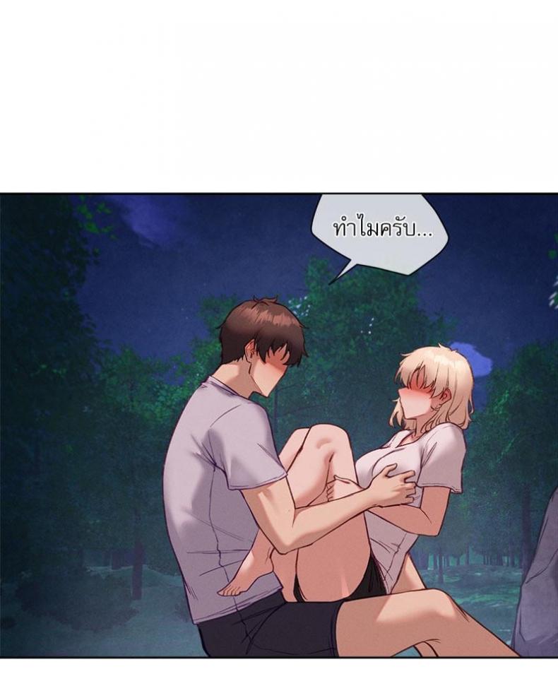 page-66