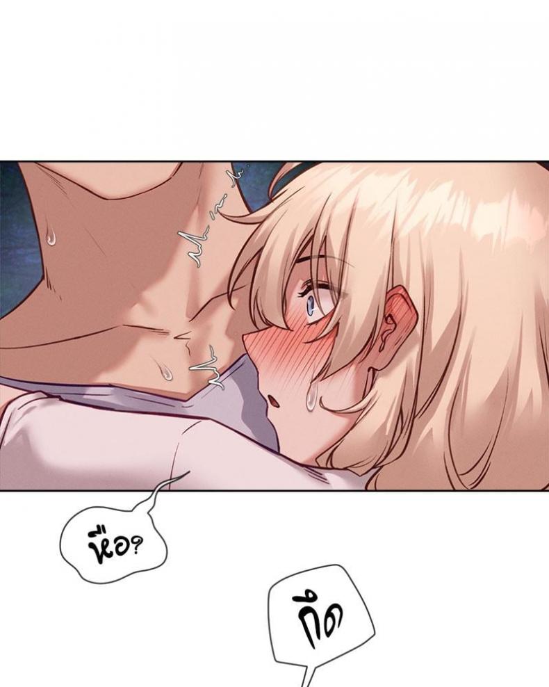 page-83