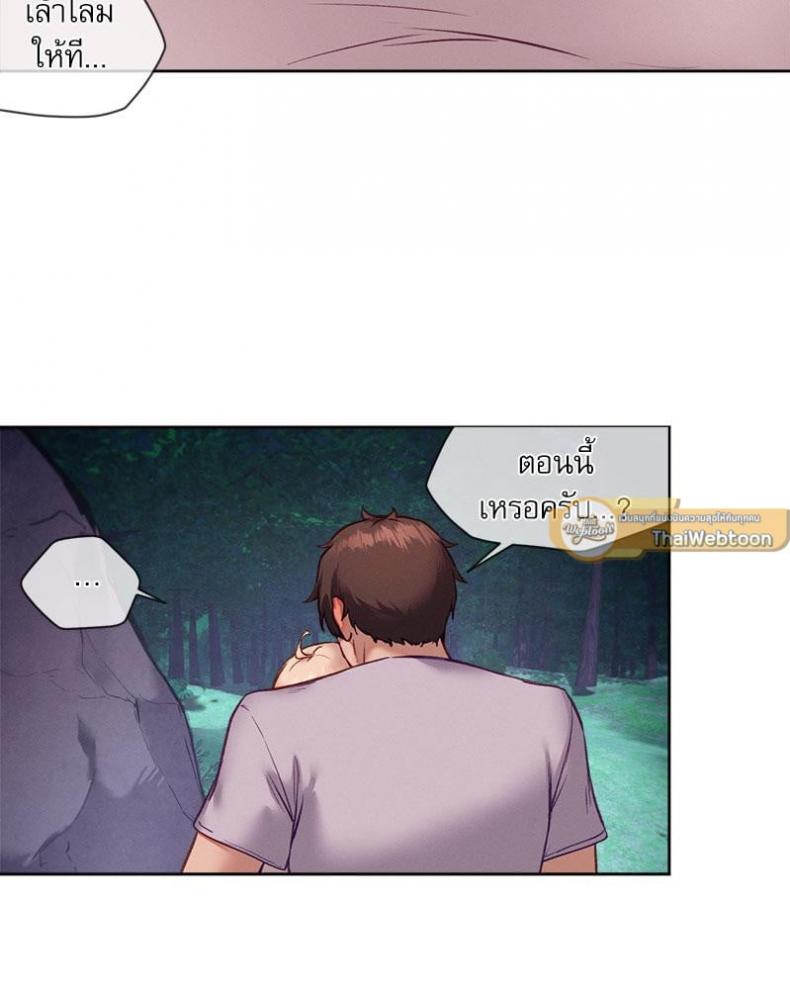page-68