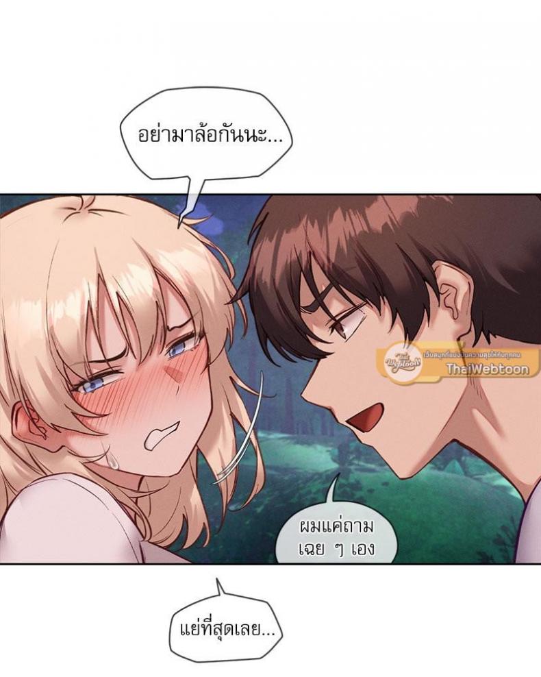 page-37