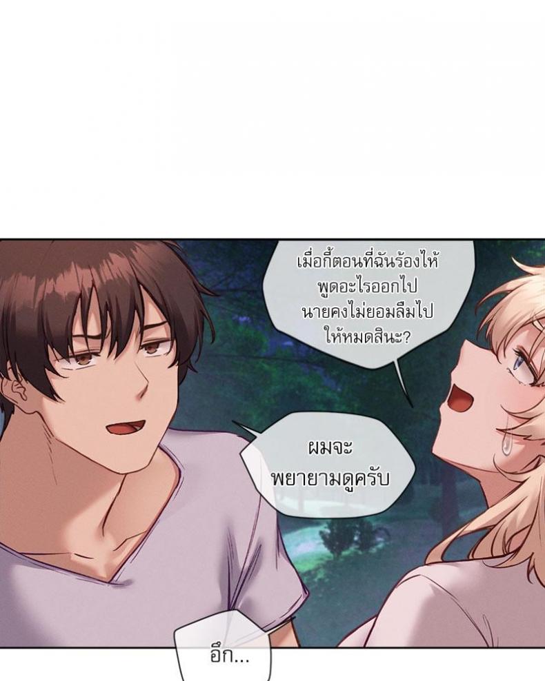 page-43