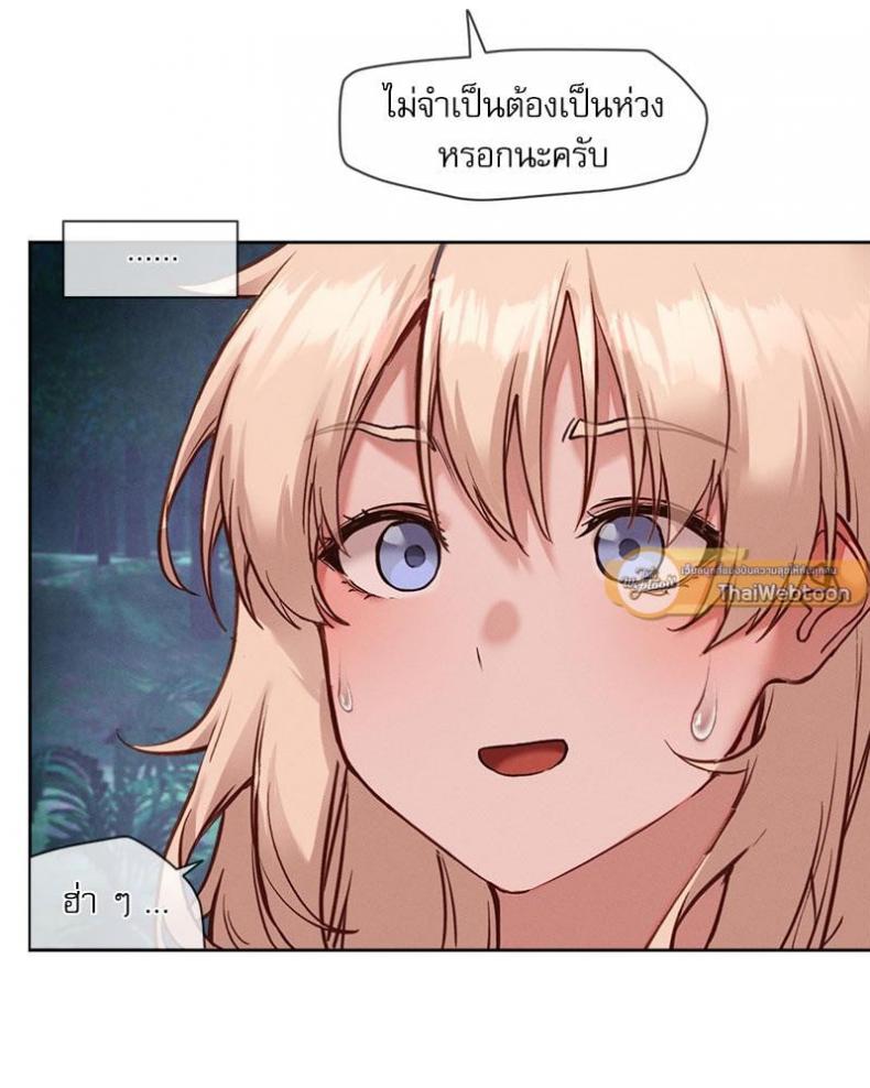 page-19