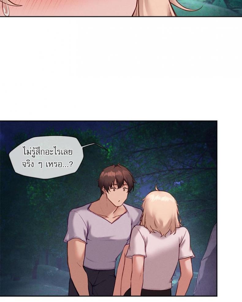 page-39