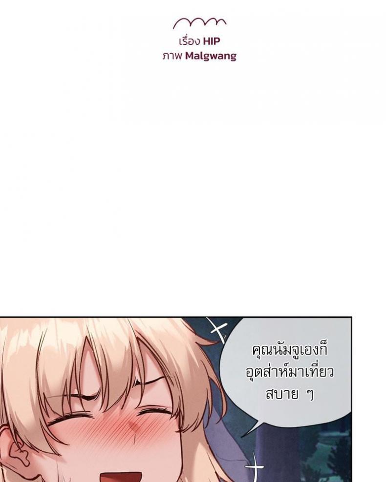 page-26
